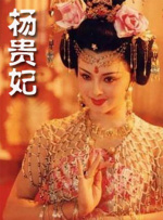 国产成年女人免费视频播放a